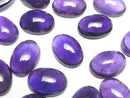 [Video] Zambia Amethyst AA++ Oval Cabochon 18x13mm 2pcs