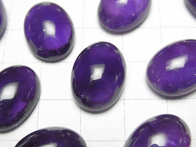 [Video] Zambia Amethyst AA++ Oval Cabochon 18x13mm 2pcs