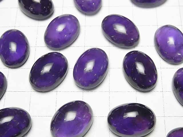 [Video] Zambia Amethyst AA++ Oval Cabochon 18x13mm 2pcs