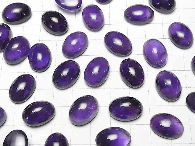 [Video] Zambia Amethyst AA++ Oval Cabochon 18x13mm 2pcs