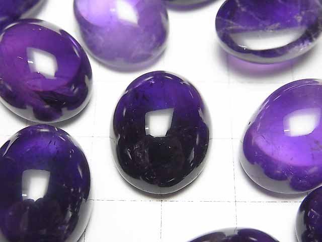 [Video] Zambia Amethyst AA++ Oval Cabochon 20x15mm 1pc