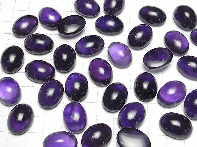 [Video] Zambia Amethyst AA++ Oval Cabochon 20x15mm 1pc