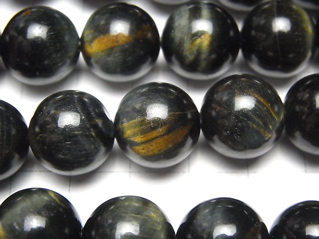 [Video] Mixed Tiger's Eye AA++ Round 14mm half or 1strand beads (aprx.15inch/37cm)