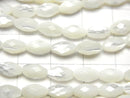 Mother of Pearl MOP White Faceted Rice 7.5x4.5x4.5mm 1strand beads (aprx.15inch/37cm)