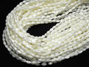Mother of Pearl MOP White Faceted Rice 7.5x4.5x4.5mm 1strand beads (aprx.15inch/37cm)