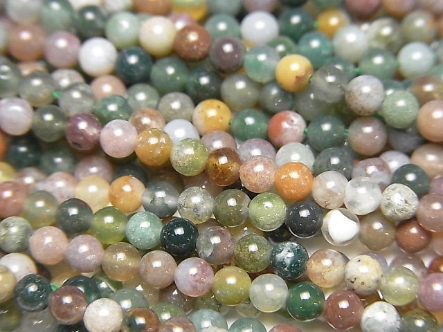 Agate, Round Gemstone Beads