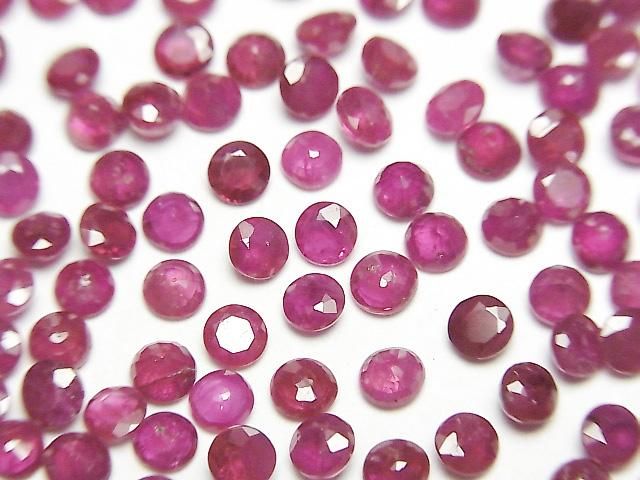 [Video] Burmese Ruby Loose Stone Round Faceted 3x3mm 5pcs