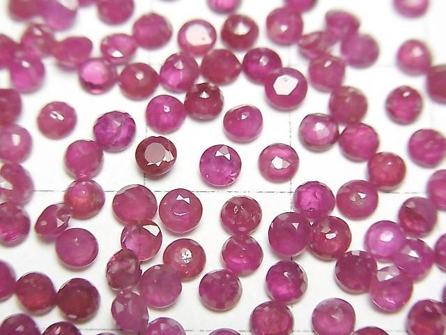 [Video] Burmese Ruby Loose Stone Round Faceted 3x3mm 5pcs