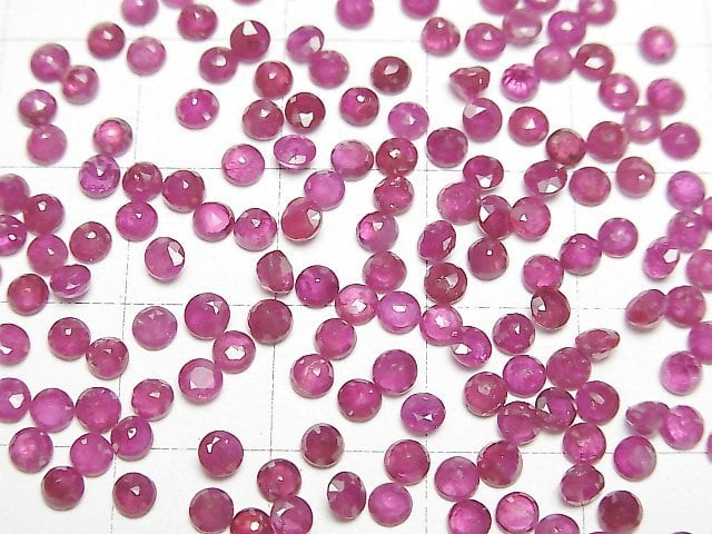 [Video] Burmese Ruby Loose stone Round Faceted 3x3mm 5pcs