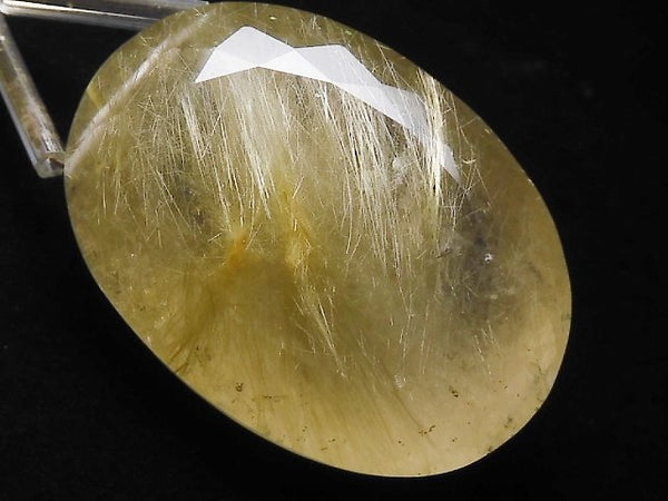 One of a kind, Other Shape, Rutilated Quartz One of a kind
