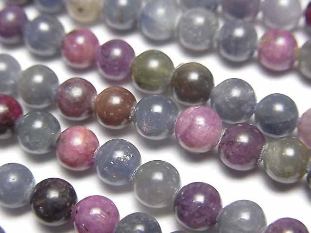 Round, Sapphire Gemstone Beads