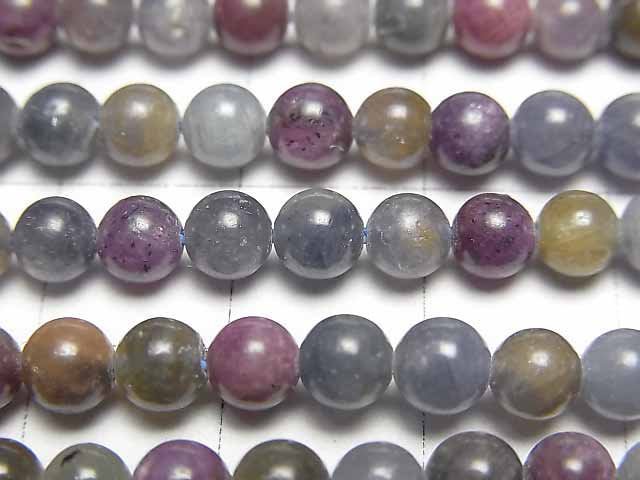 [Video] Multicolor Sapphire AA+ Round 5mm half or 1strand beads (aprx.15inch/38cm)