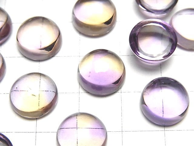 [Video]High Quality Ametrine AAA Round Cabochon 12x12mm 2pcs