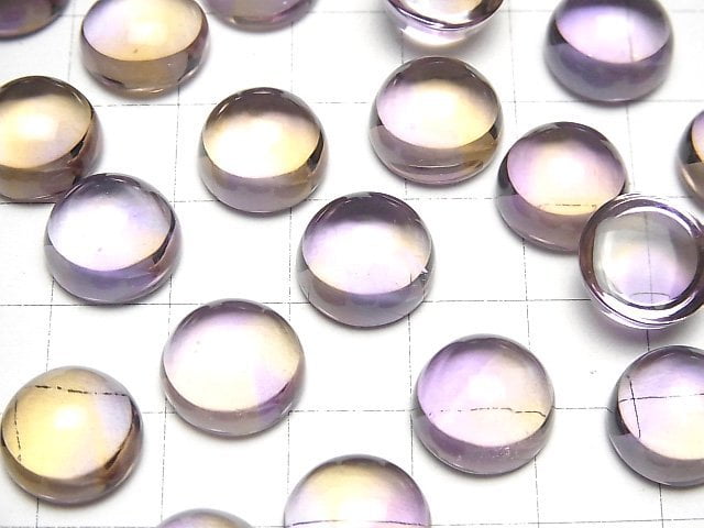 [Video]High Quality Ametrine AAA Round Cabochon 12x12mm 2pcs