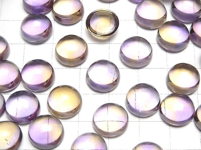 [Video]High Quality Ametrine AAA Round Cabochon 12x12mm 2pcs