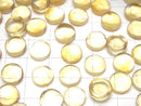 [Video]High Quality Citrine AAA- Round Cabochon 10x10mm 2pcs