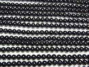 [Video] Black Omphacite Round 6mm half or 1strand beads (aprx.15inch/36cm)