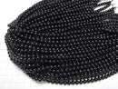 [Video] Black Omphacite Round 6mm half or 1strand beads (aprx.15inch/36cm)