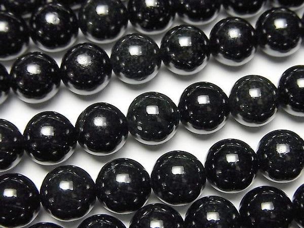 [Video] Black Omphacite Round 8mm Half or 1 Strand Beads (approx. 15 inches/37 cm)