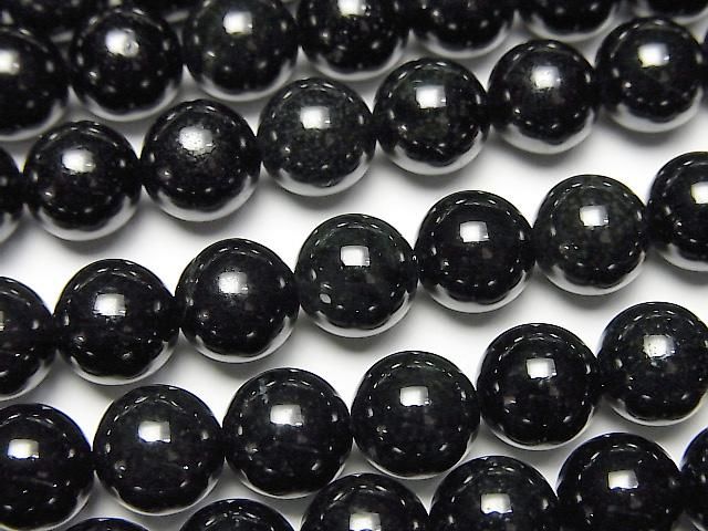 [Video] Black Omphacite Round 8mm Half or 1 Strand Beads (approx. 15 inches/37 cm)