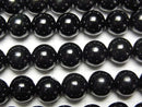 [Video] Black Omphacite Round 8mm Half or 1 Strand Beads (approx. 15 inches/37 cm)