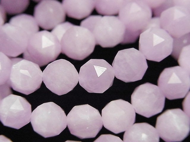 Accessories, Bracelet, Faceted Round, Kunzite, Star Gemstone Beads