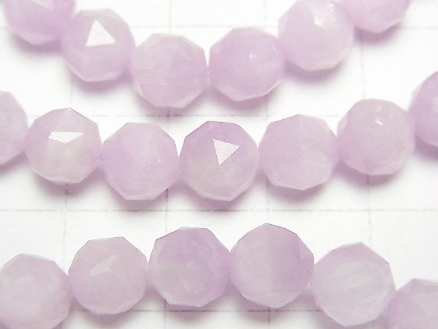 [Video]Nigeria Kunzite AA++ Star Faceted Round 8mm Bracelet