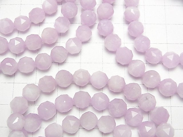 [Video]Nigeria Kunzite AA++ Star Faceted Round 8mm Bracelet