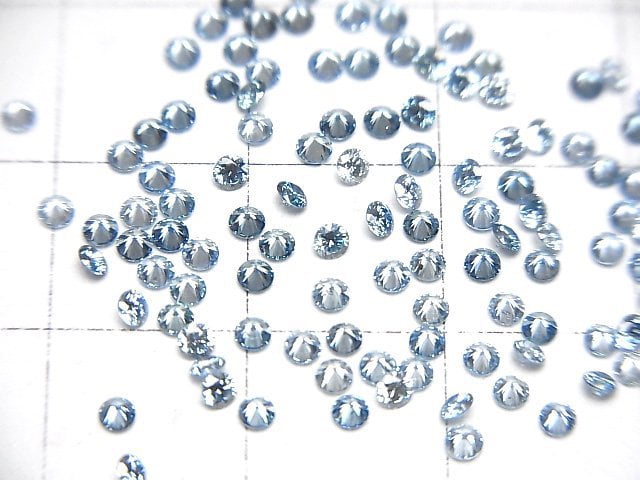 [Video] Synthetic Diamond Round Faceted 2x2mm [Blue] 2pcs