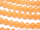 Jade, Round Gemstone Beads