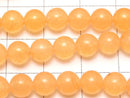 Orange Jade Round 6mm 1strand beads (aprx.14inch/35cm)