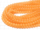 Orange Jade Round 6mm 1strand beads (aprx.14inch/35cm)