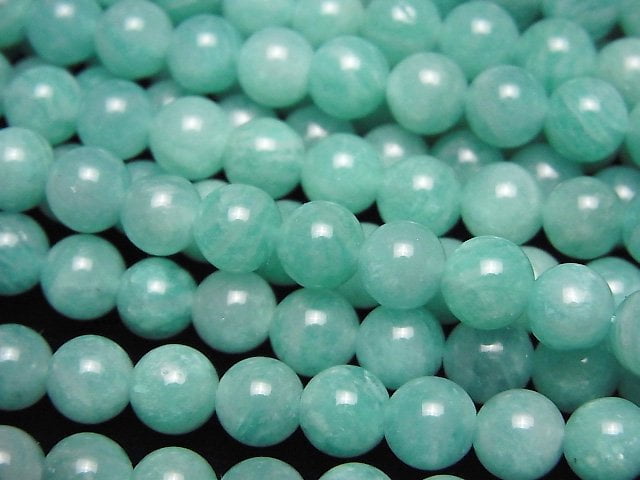 Amazonite, Round Gemstone Beads