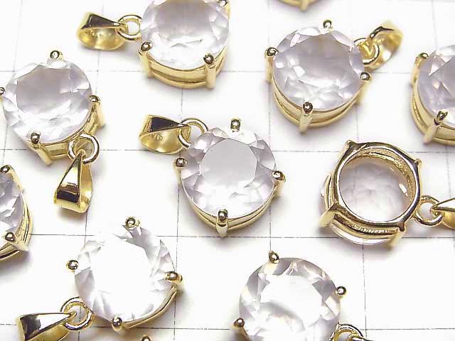 [Video]High Quality Rose Quartz AAA Round Faceted 10x10mm Pendant 18KGP
