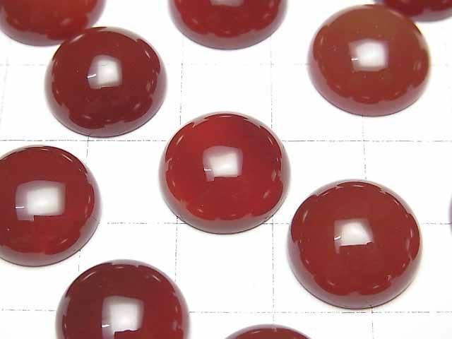 [Video] Red Agate AAA Round Cabochon 14x14mm 4pcs