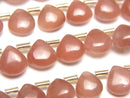 [Video] Peruvian Rhodochrosite AAA- Chestnut (Smooth) half or 1strand beads (aprx.7inch/18cm)