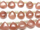 [Video] Peru Rhodochrosite AA++ Chestnut (Smooth) half or 1strand beads (aprx.7inch/18cm)