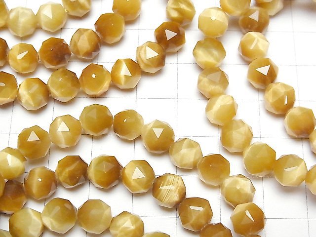 [Video]High Quality! Golden Tiger's Eye AAA-Star Faceted Round 8mm Bracelet