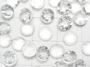 [Video]High Quality White Topaz AAA Round Faceted Cabochon 6x6mm 4pcs