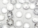 [Video]High Quality White Topaz AAA Round Faceted Cabochon 8x8mm 2pcs