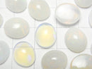 [Video]High Quality Ethiopian Opal AAA- Oval Cabochon 12x10mm 2pcs