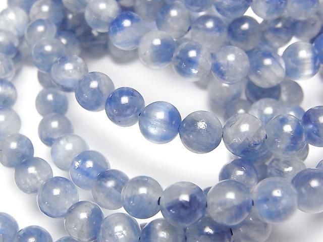 [Video] Kyanite AA++ Round 6mm Bracelet