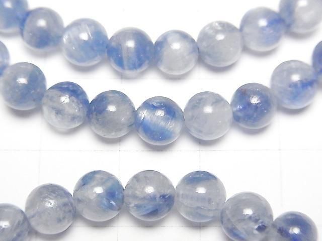 [Video] Kyanite AA++ Round 6mm Bracelet