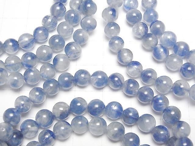 [Video] Kyanite AA++ Round 6mm Bracelet