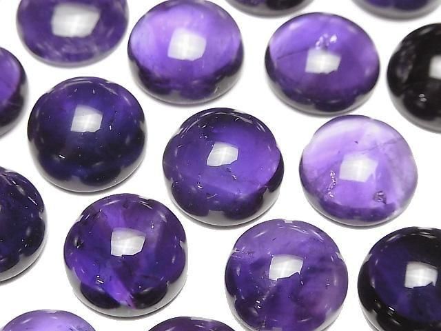 [Video] Amethyst AA++ Round Cabochon 16x16mm 2pcs