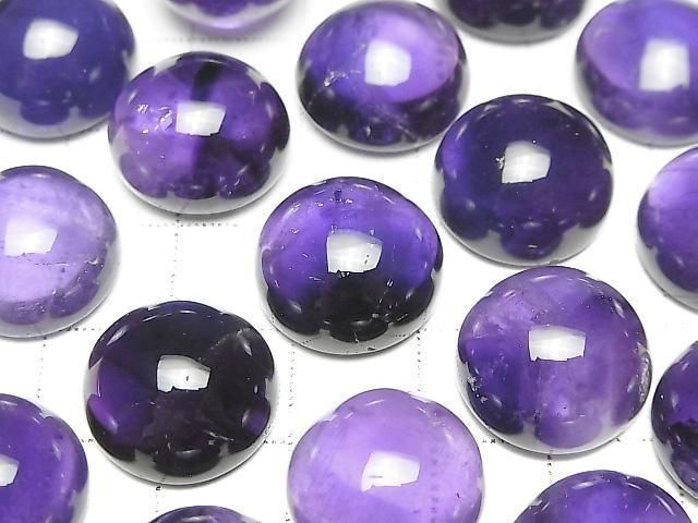 [Video] Amethyst AA++ Round Cabochon 16x16mm 2pcs