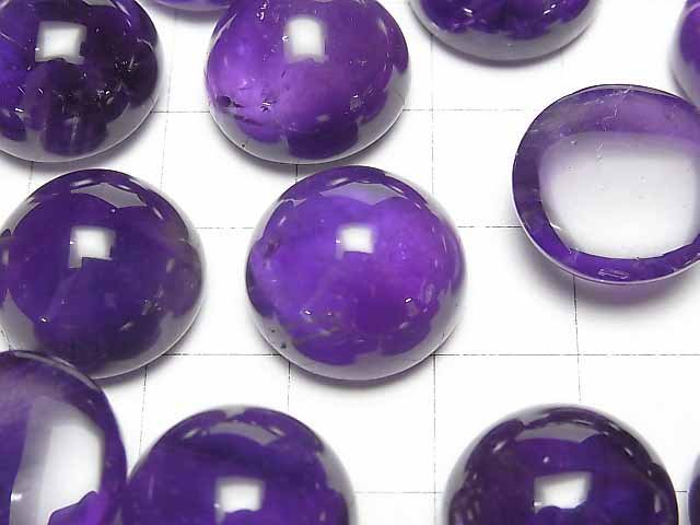 [Video] Zambia Amethyst AA++ Round Cabochon 16x16mm 2pcs