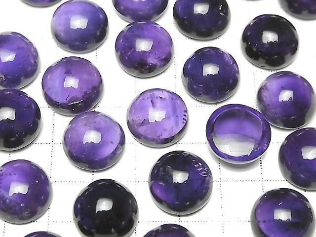 [Video] Amethyst AA++ Round Cabochon 16x16mm 2pcs