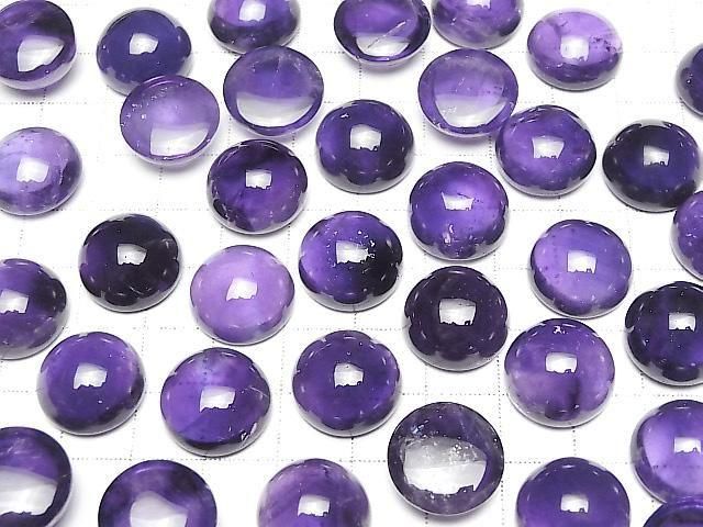 [Video] Amethyst AA++ Round Cabochon 16x16mm 2pcs