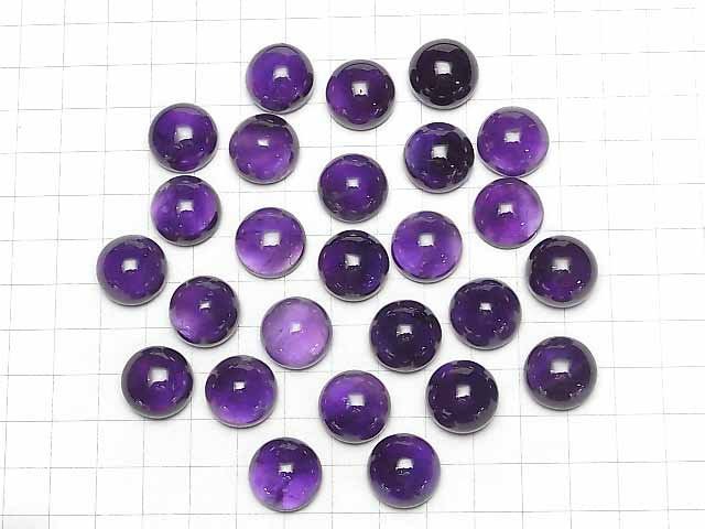 [Video] Zambia Amethyst AA++ Round Cabochon 16x16mm 2pcs